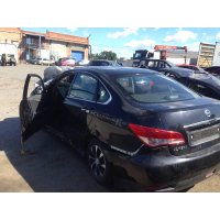 Продам а/м Nissan Almera битый